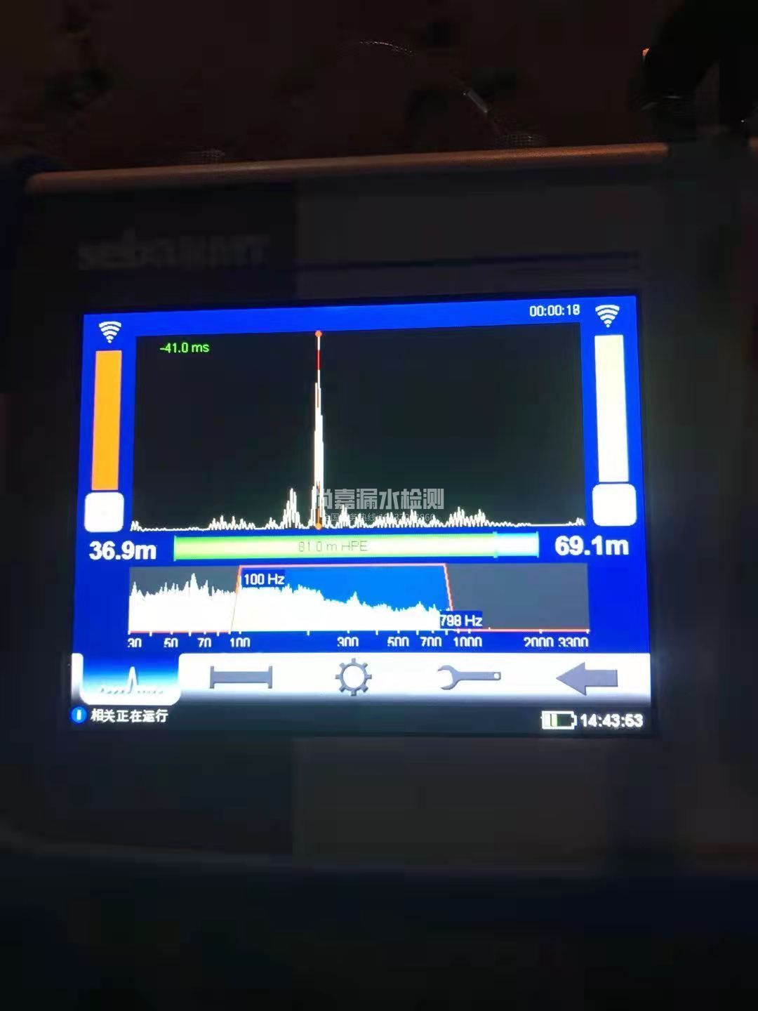 滕州漏水相关仪的检测原理是什么？